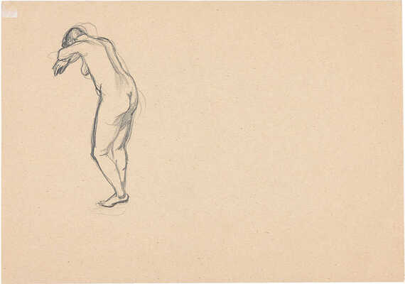 Митрохин Дмитрий Исидорович. Лист с набросками